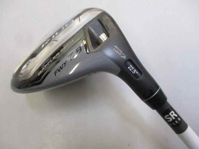 フェアウェイウッド コブラ コブラKING F8 GrayFUJIKURA 5SR0[81420