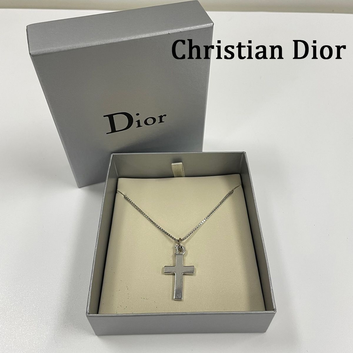 Christian Dior　ディオール　ロングネックレス　ネックレス　シルバー Christian Dior ディオール シルバー ネックレス DIOR 関税込み