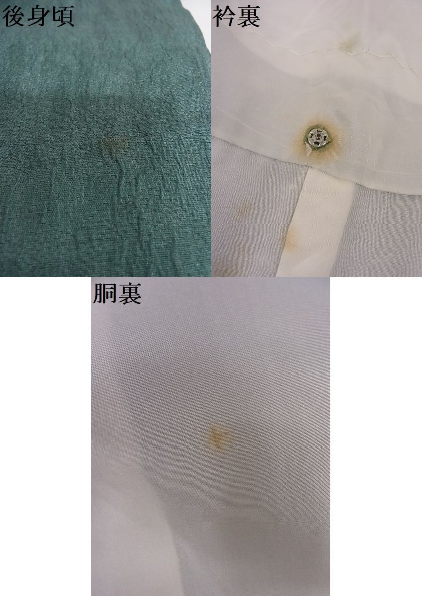 平和屋-こころ店■上質な色無地 虫襖色 着丈163cm 裄丈65cm 正絹 逸品 A-zi5782