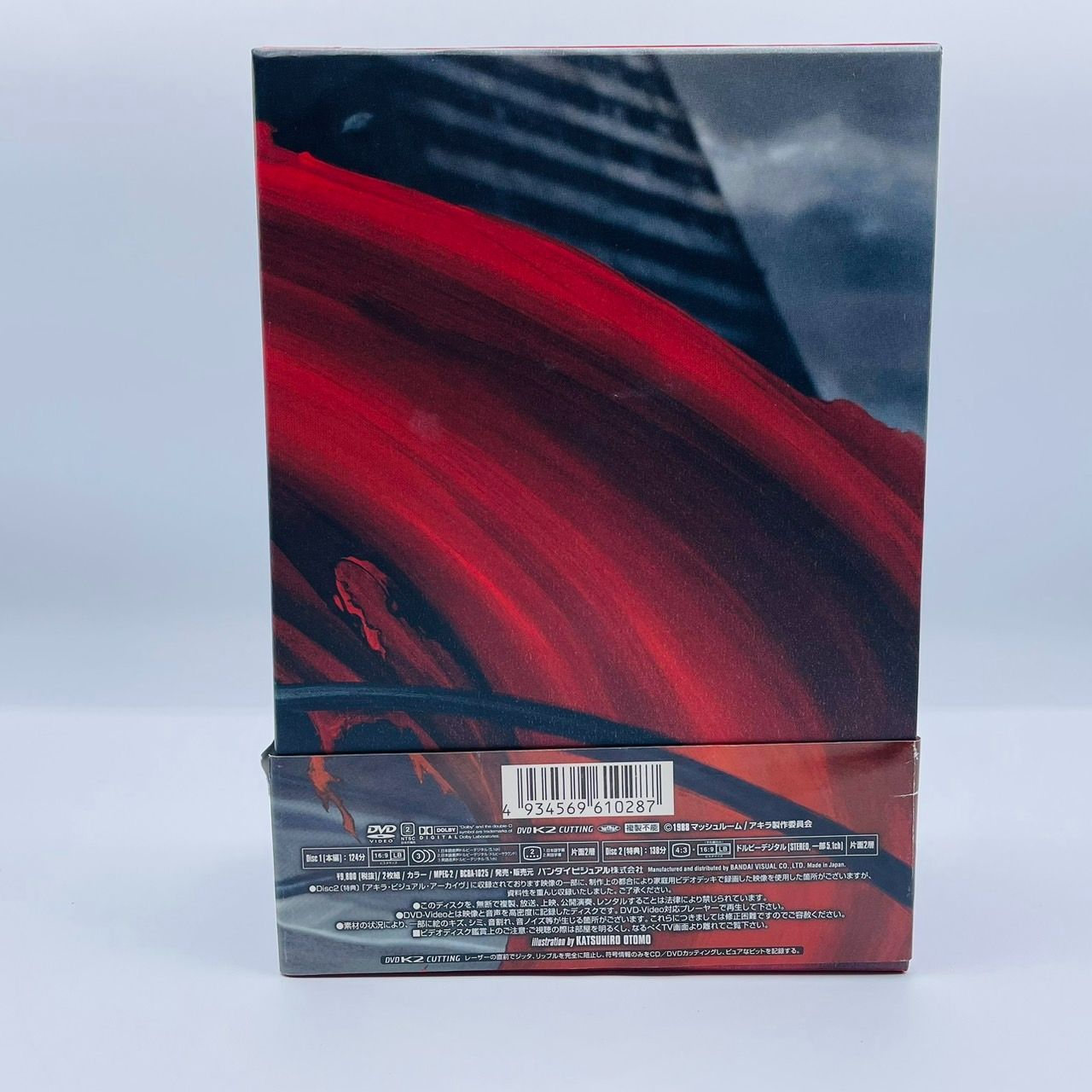 Akira DVD Special Edition : 大友克洋 | HMV&BOOKS online