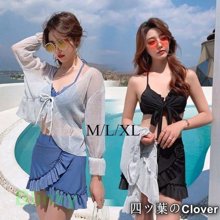 GANNI Women One Piece Swimsuits A6064 099 34 Black Leopard-print