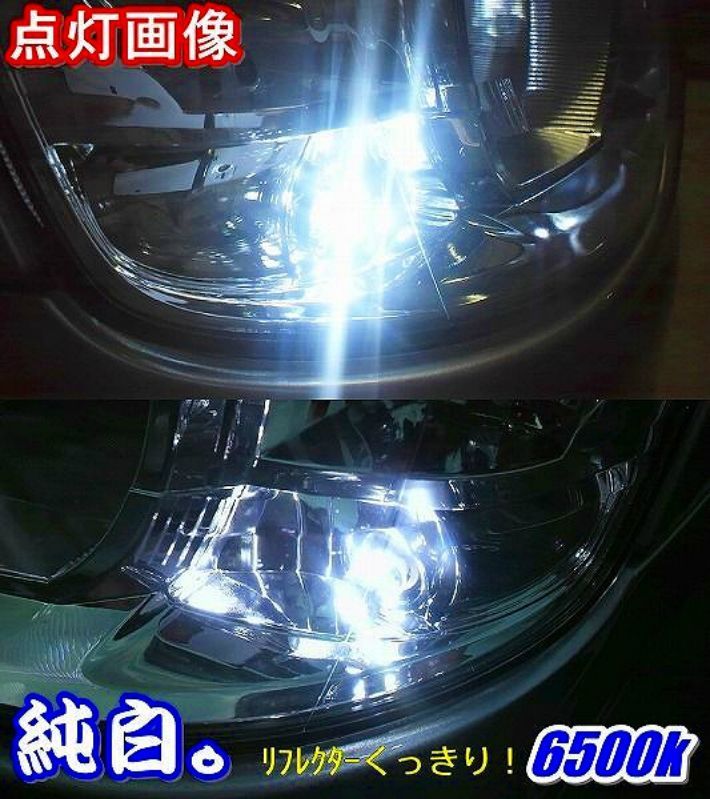 T10 LED ポジションランプ 爆光 安心車種別設定 スカイライン R34 H10.6 ～ H12.9 4ドアセダン T10 安全性大幅UP  6500k LEDランキング1位受賞 - メルカリ