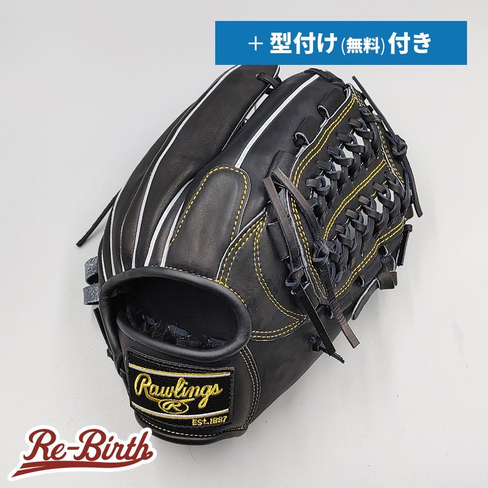 新品】 ローリングス 硬式グローブ / オールラウンド用 無料