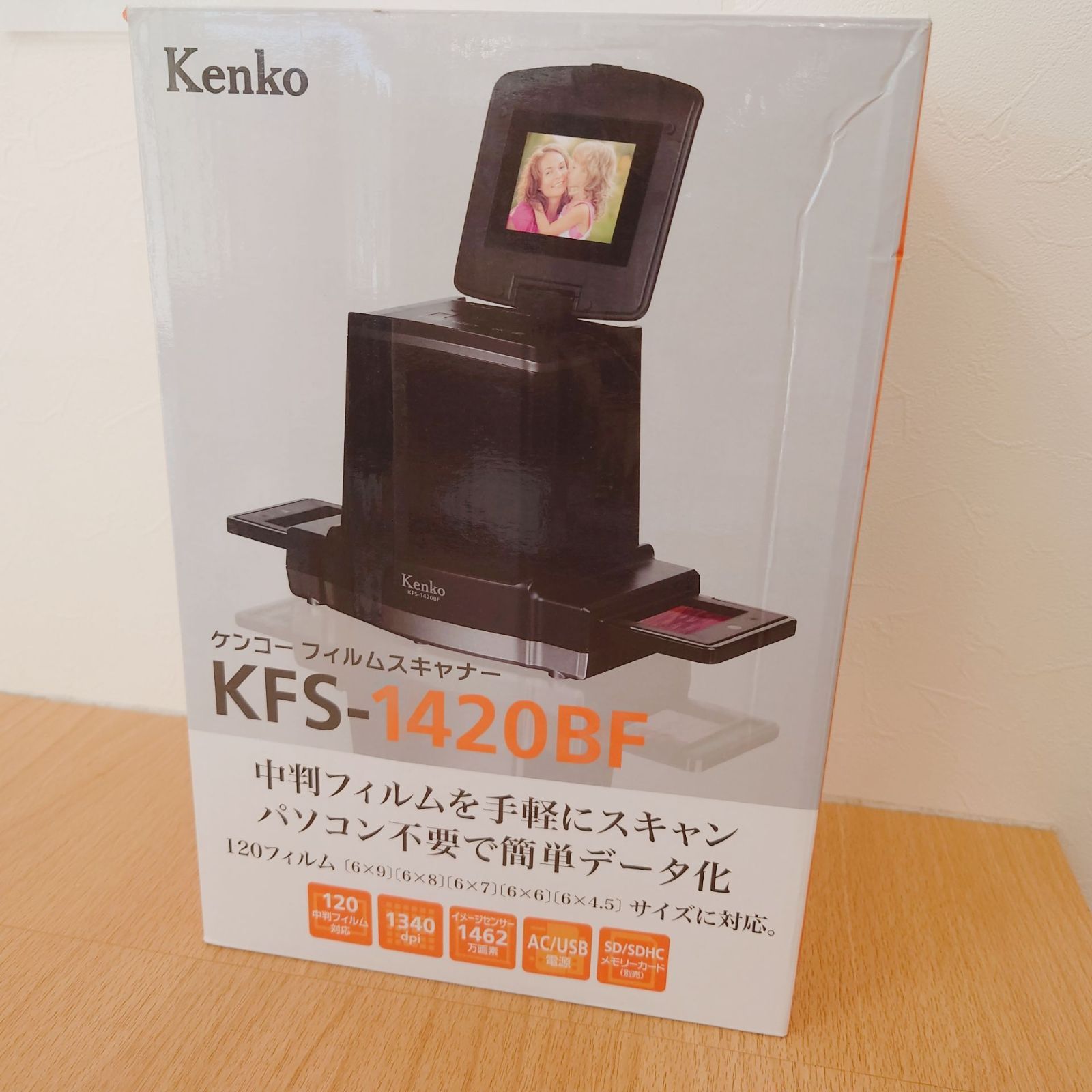 Kenko KFS-1420BF フィルムスキャナー - メルカリ