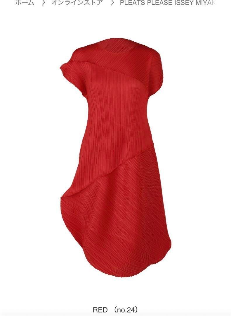 新品 PLEATS PLEASEプリーツプリーズ ワンピース3 PP41JH504 - メルカリ
