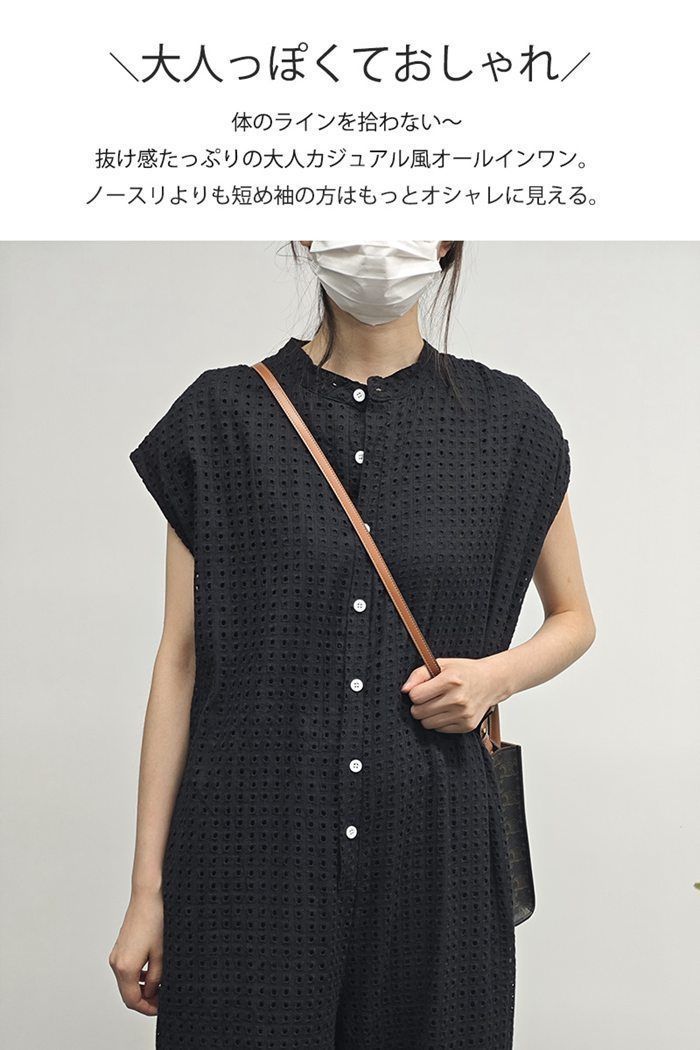マタニティ 半袖