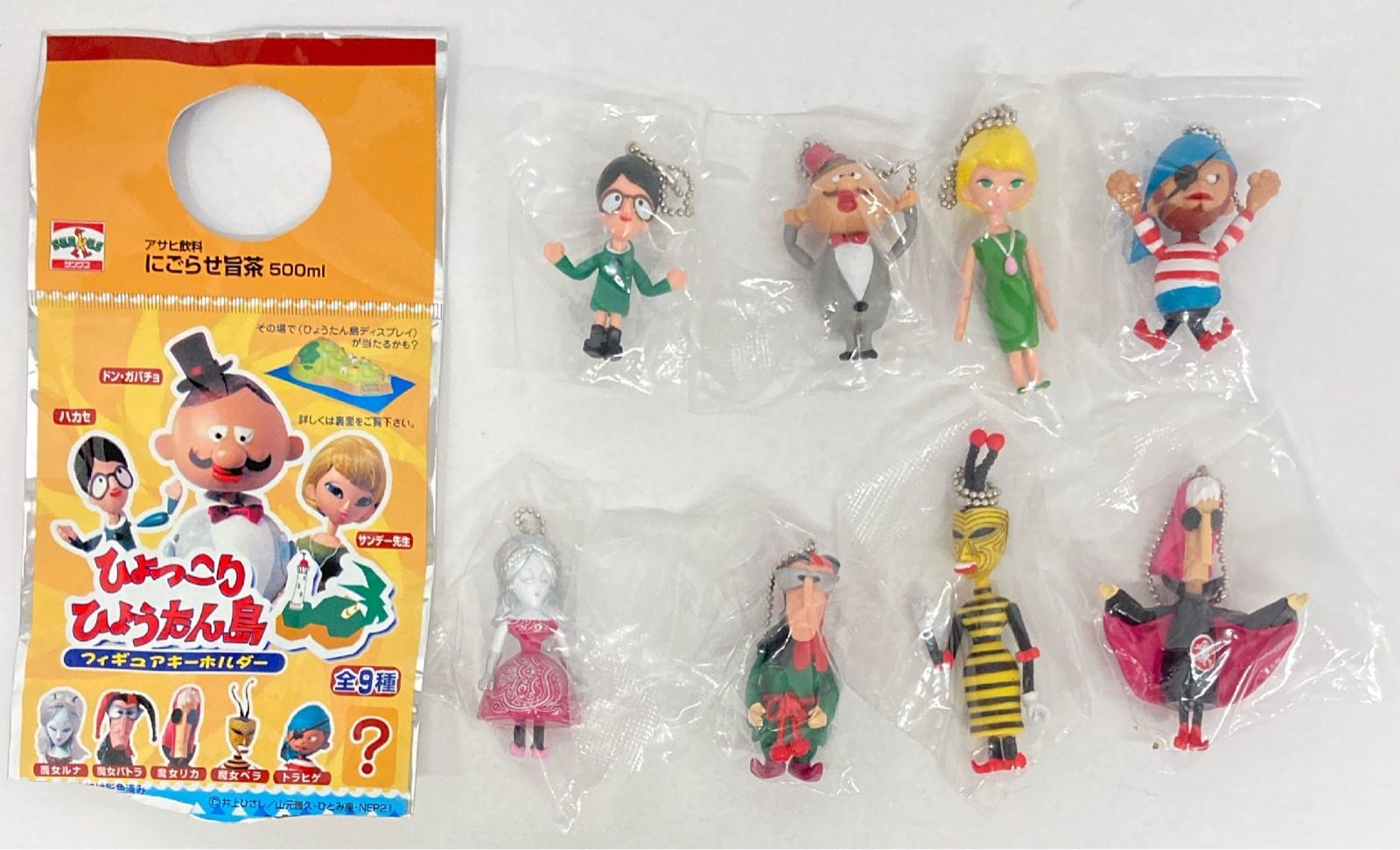 SALE，豊富な】 サンクス ひょっこりひょうたん島 フィギュア