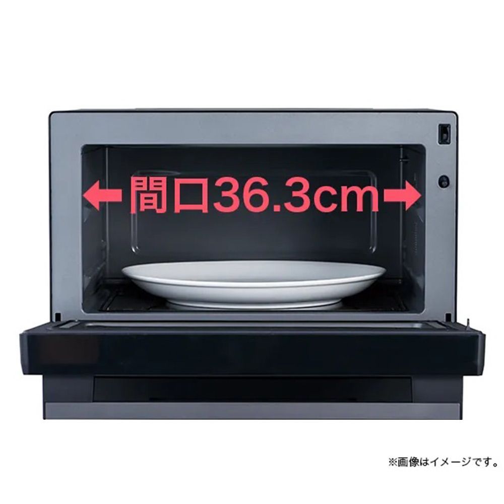 幅44㎝縦開き900