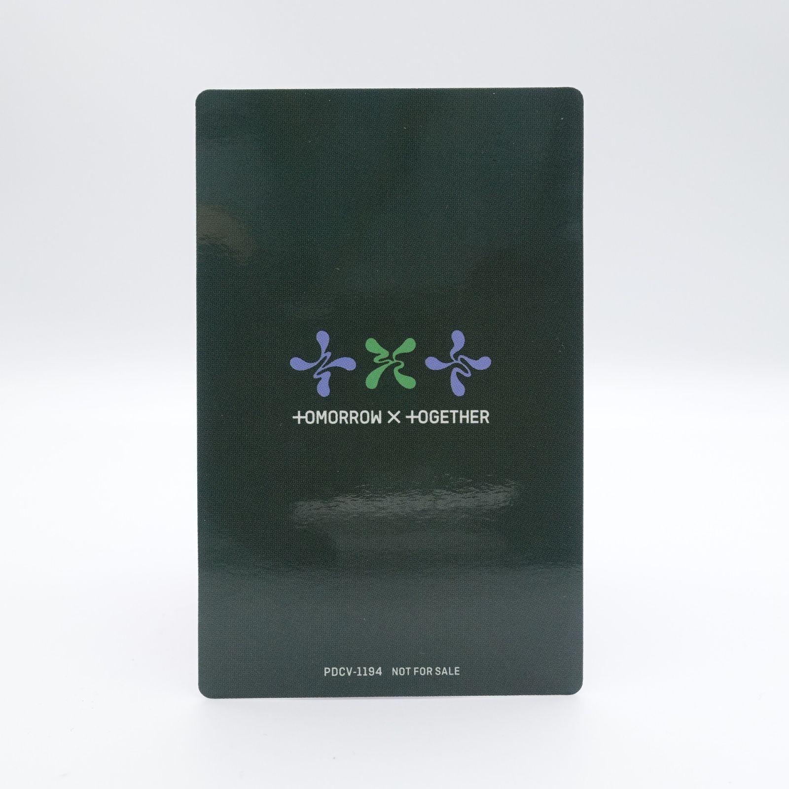 TXT スビン SWEET 発売記念 ラッキードロー トレカ フォトカード