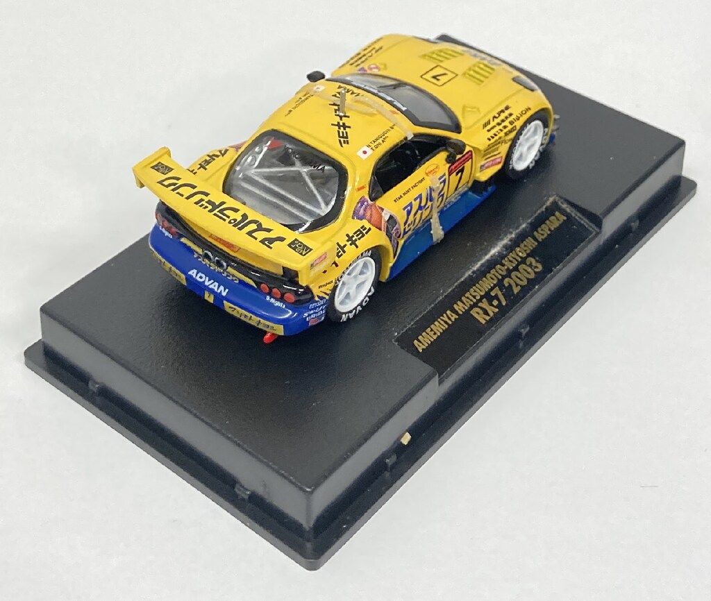 Tamiya 1/64 雨宮　マツモトキヨシ　アスパラ　RX-7 2003 1/64 雨宮マツモトキヨシ アスパラ RX-7 | HLJ.co.jp