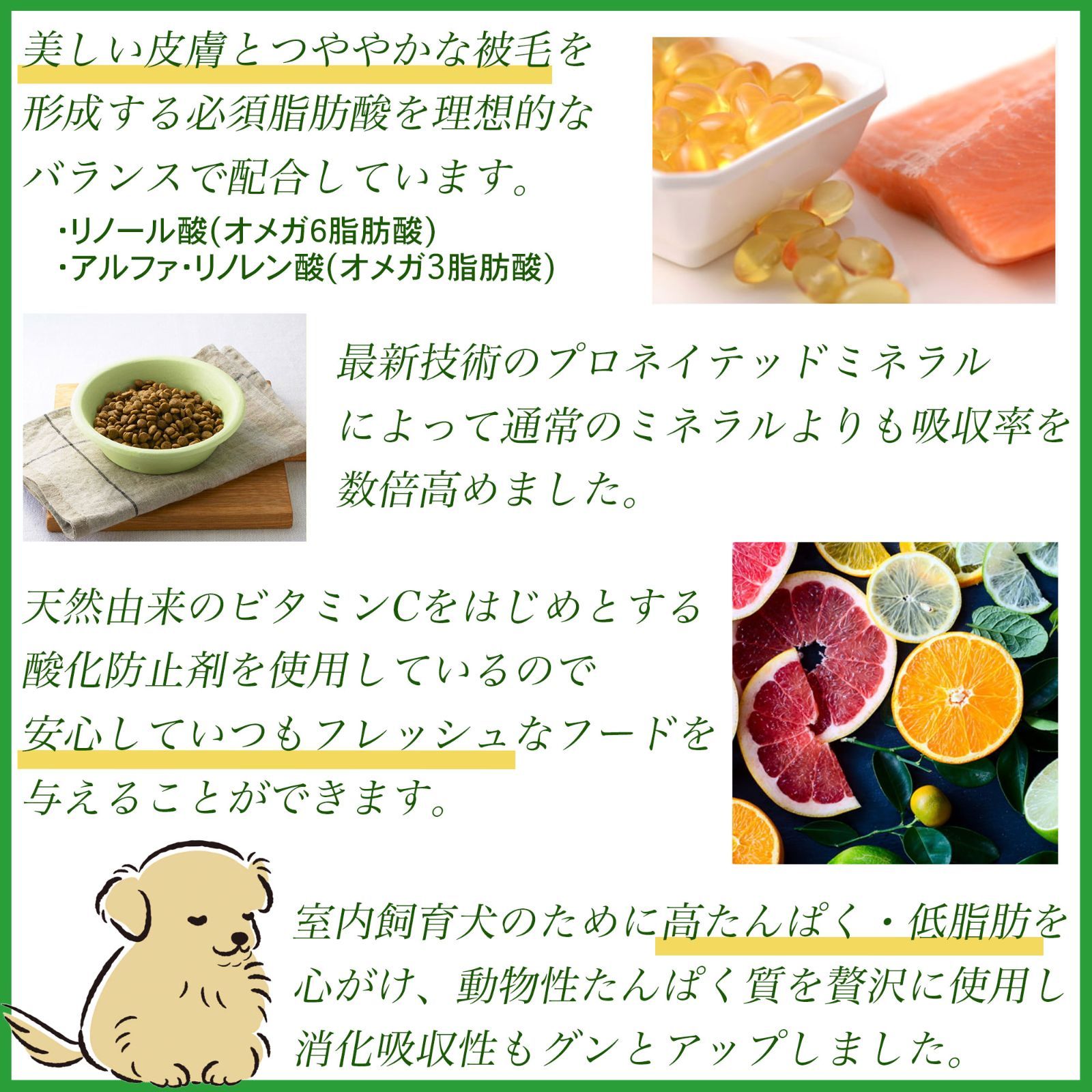 ソルビダオーガニックチキン22.65kg送料無料 SOLVIDA】ソルビダ