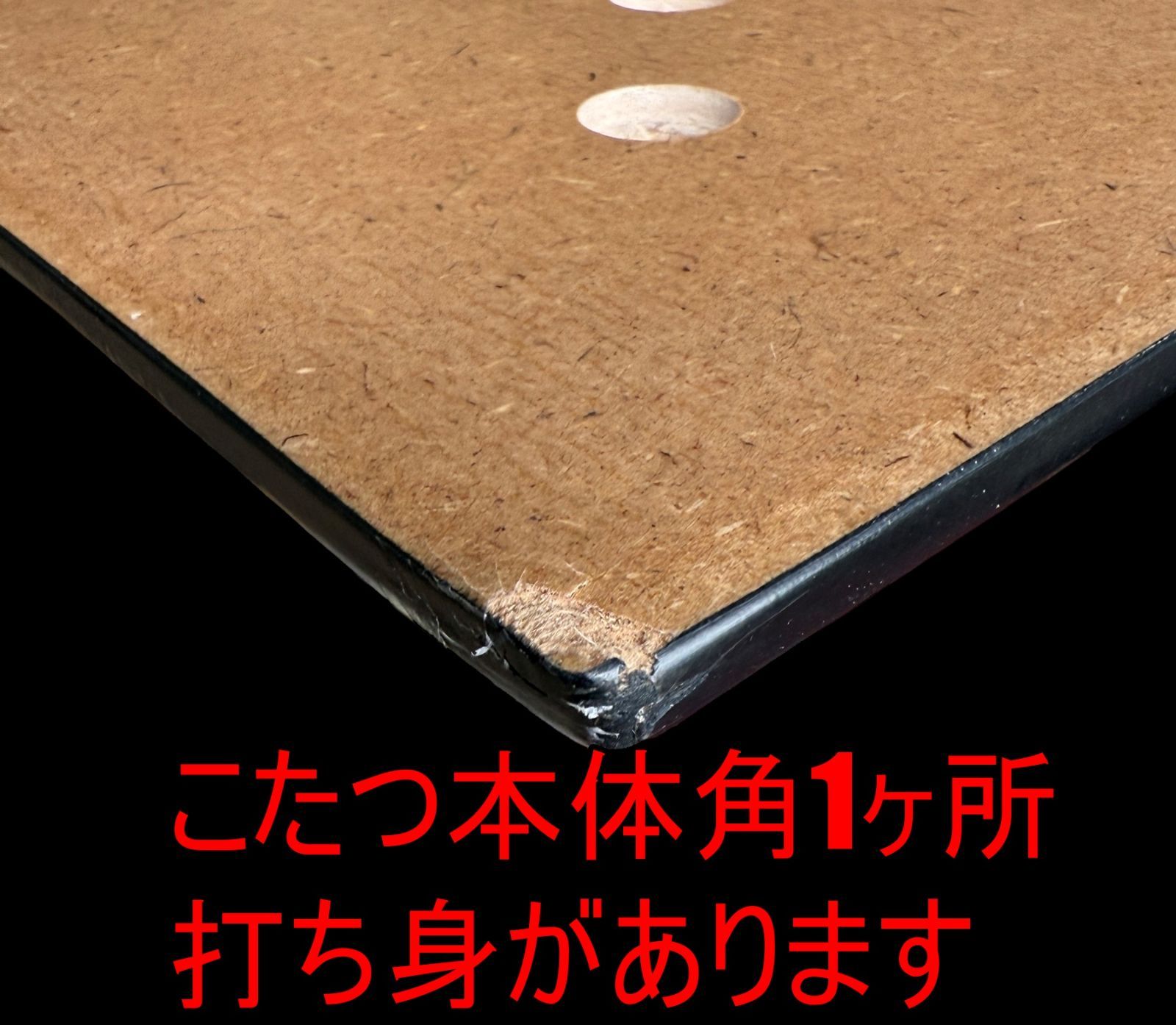 K 足元ゆったり デザインこたつ 幅120×75cm 天然木 UV塗装 手元コントローラー 木目調デザインこたつ 長方形 薄型ヒーター採用 オールシーズンこたつテーブル 北欧調 MARWIL-DEMENAGEMENTS_CH