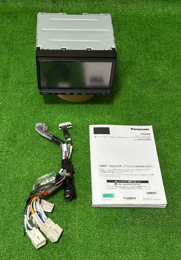 パナソニック ストラーダ CN-E330D ナビ ワンセグ。地図データ