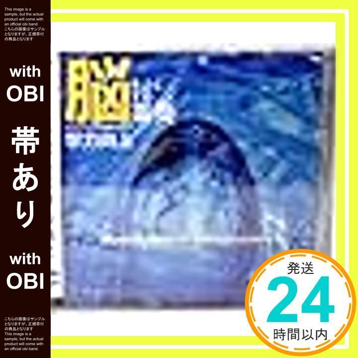 ショップ 【新品・5営業日で発送】リョービ 電気式刈払機 200mm AK