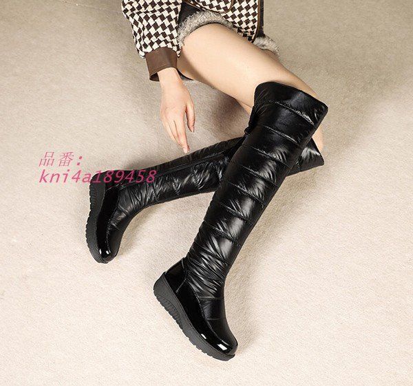 ウインターブーツ