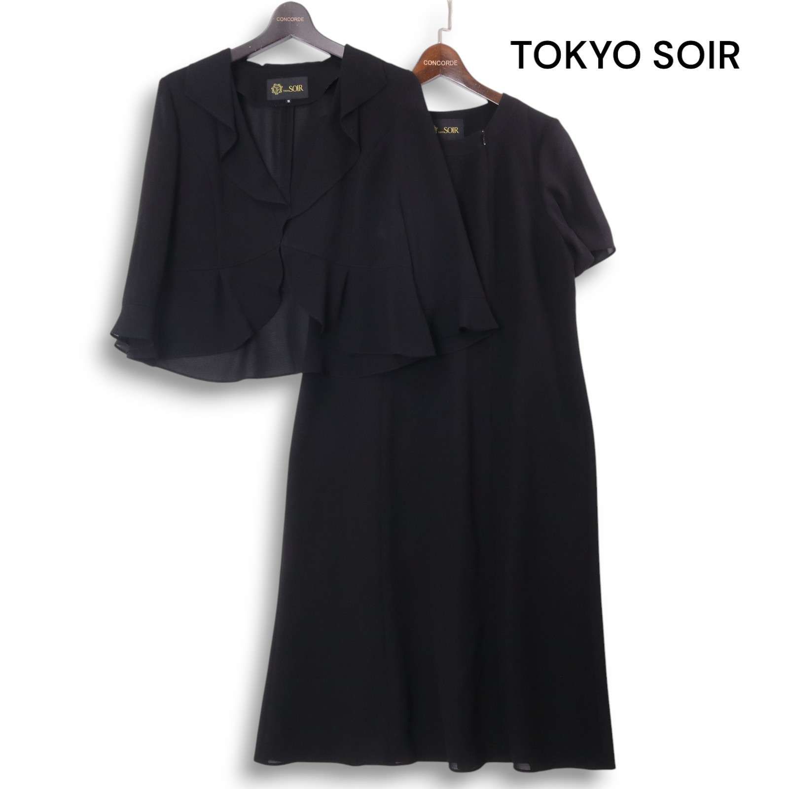 美品✨東京ソワール セットアップ ジャケット ワンピース 大きい
