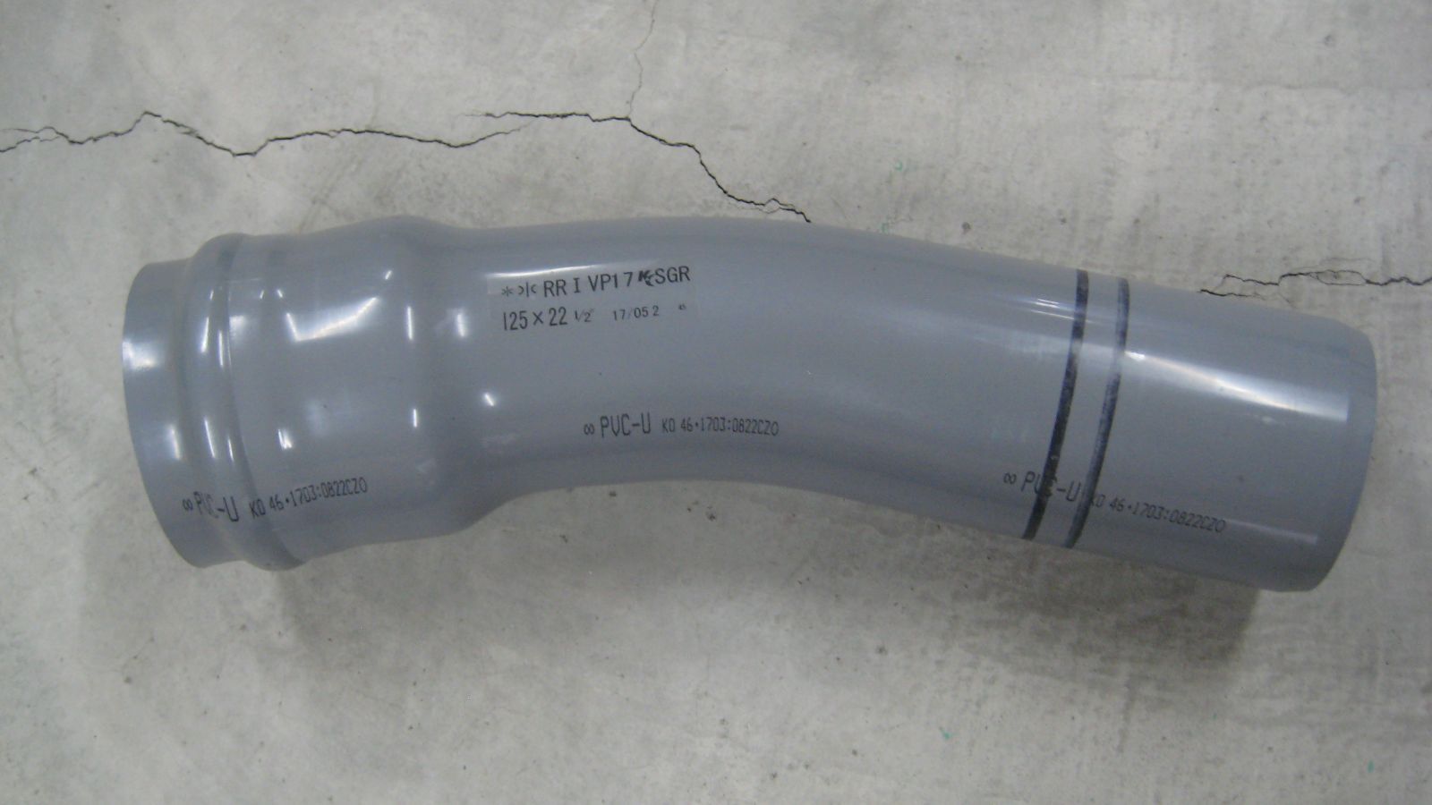 クボタ VPRR ベンド 125ｘ221|2 2017年製