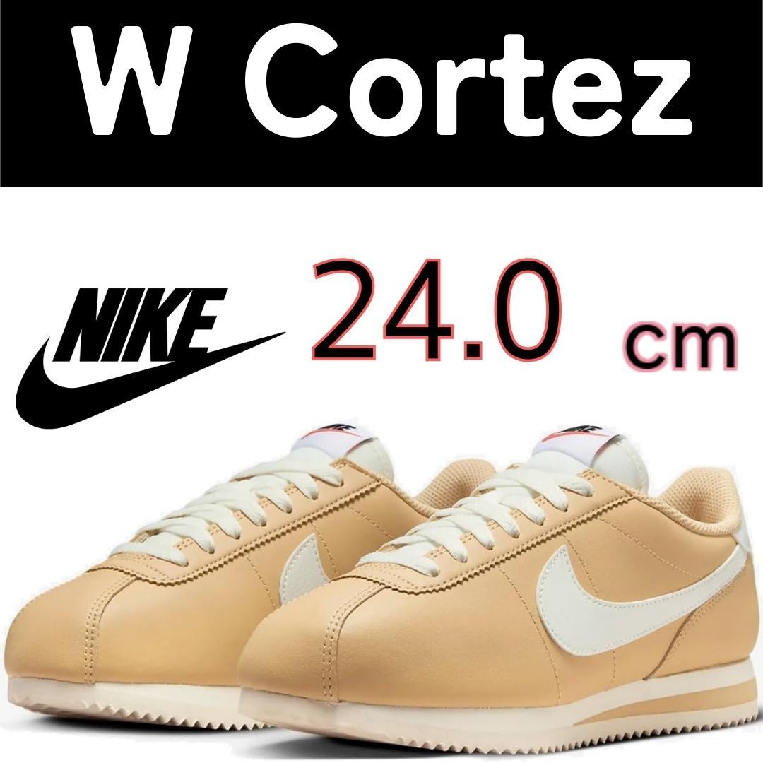 NIKE WMNS Cortez ナイキ コルテッツ ウィメンズ スニーカー