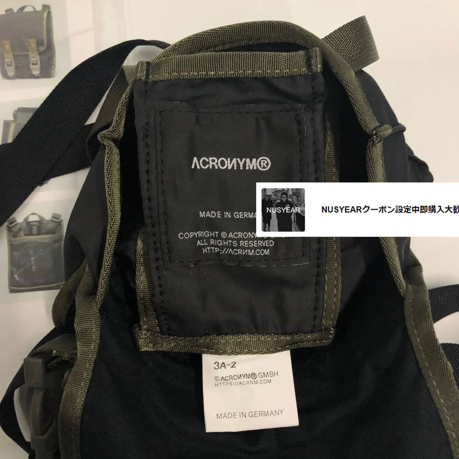 ACRONYM 3A-2 アクロニウム ショルダーバッグ - メルカリ