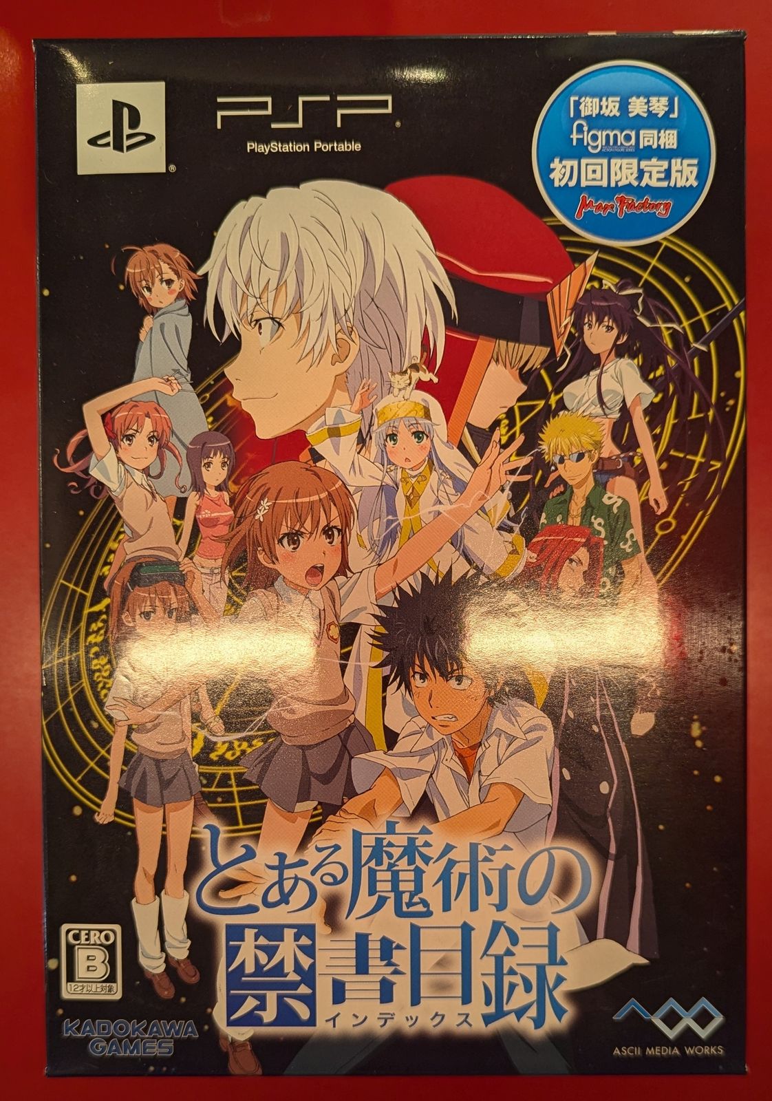 黄前久美子 高坂麗奈 久石奏 サンフェス アクリルスタンド 響け！ユーフォニアム 響け！ユーフォニアム3 サンフェス アクリルスタンド 久美子