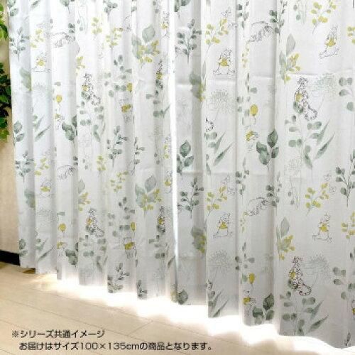 【新品・5営業日で発送】Disney(ディズニー) ディズニー プーさん カーテン 2枚組100×135cm SB-610-D (1731523)