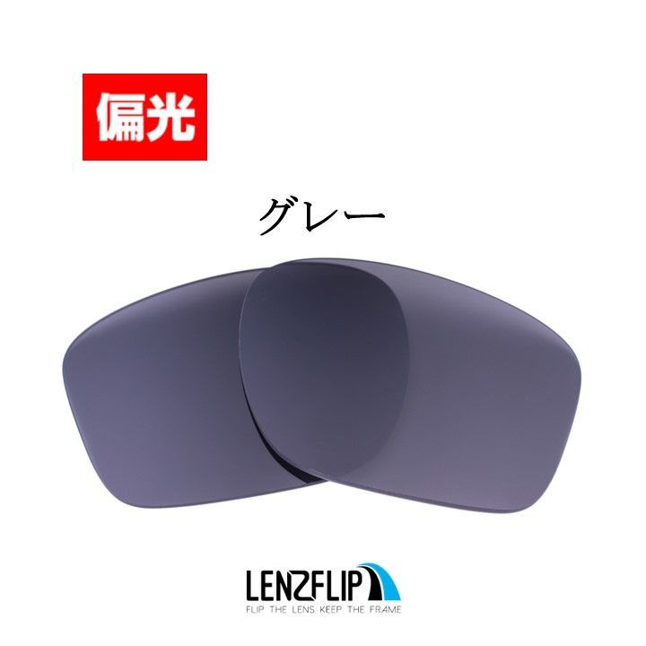 オークリー Oakley サングラス スリバー Sliver / Sliver Fモデル 偏光