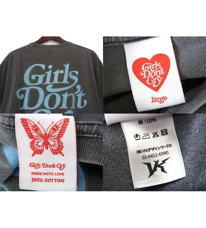 ガールズ ドント クライ Girls Dont Cry □ 21SS □ 【 Washed GDC ...