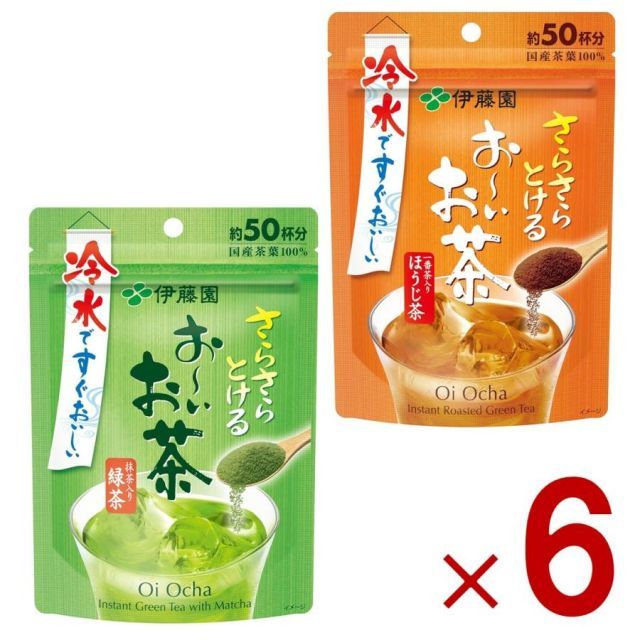 液晶難あり】オリンパス OM-2 Spot Program 50mm1.4