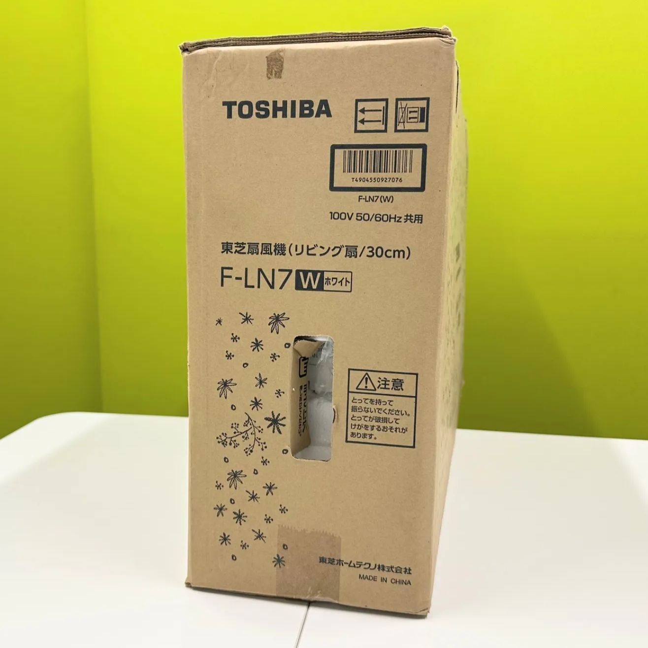 新品未開封東芝リビング扇風機ホワイト TF-30AL27H25年製 TF-30AL27