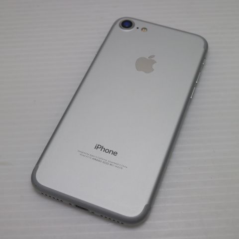 超美品 SIMフリー iPhone7 128GB シルバー 即日発送 スマホ