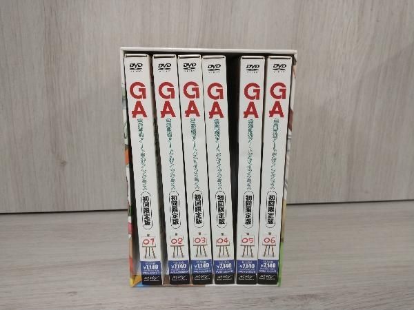 DVD 【※※※】[全6巻セット]GA 芸術科アートデザインクラス Vol.1~6(初回限定版)