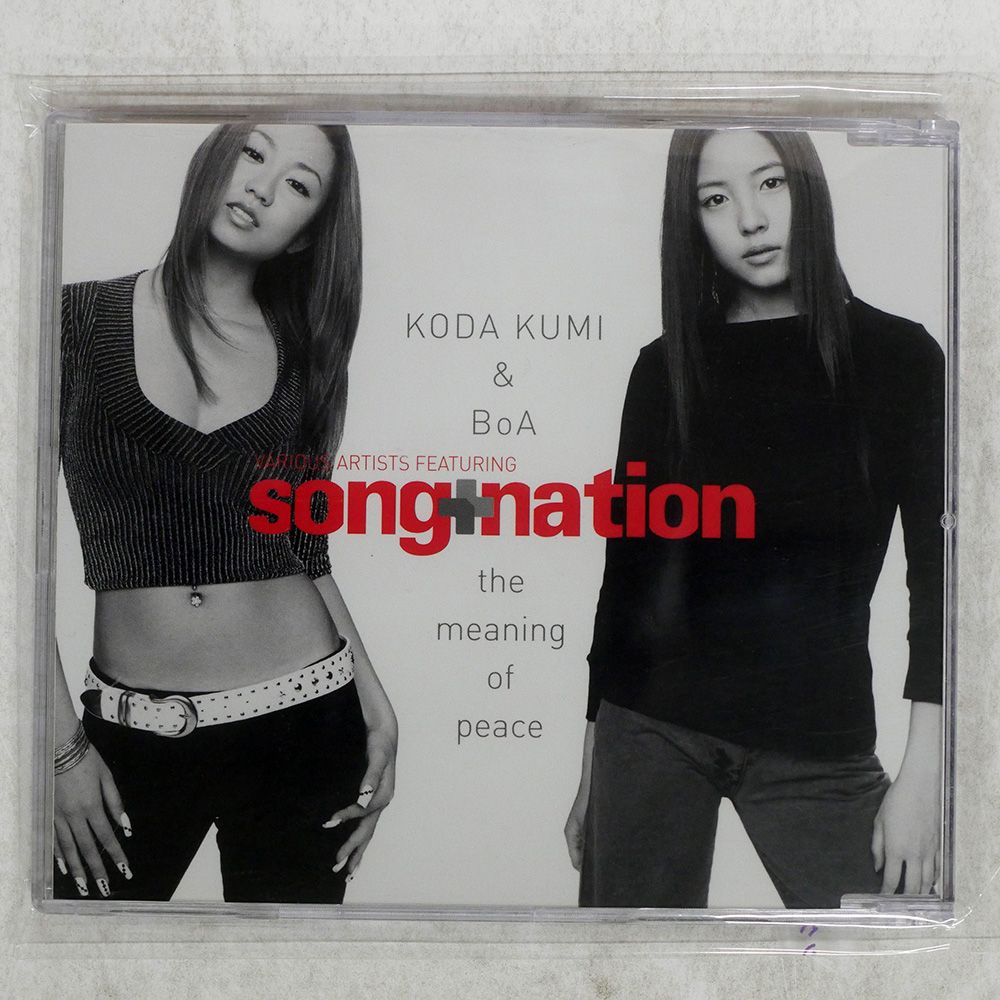 国内盤 倖田來未 & BOA/THE MEANING OF PEACE/AVEX AVCD30330 CD