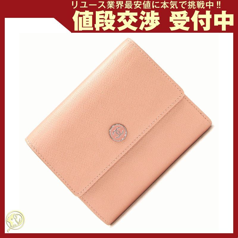 CHANEL シャネル 三つ折り ミニ 財布 ココボタン ピンク CHANEL