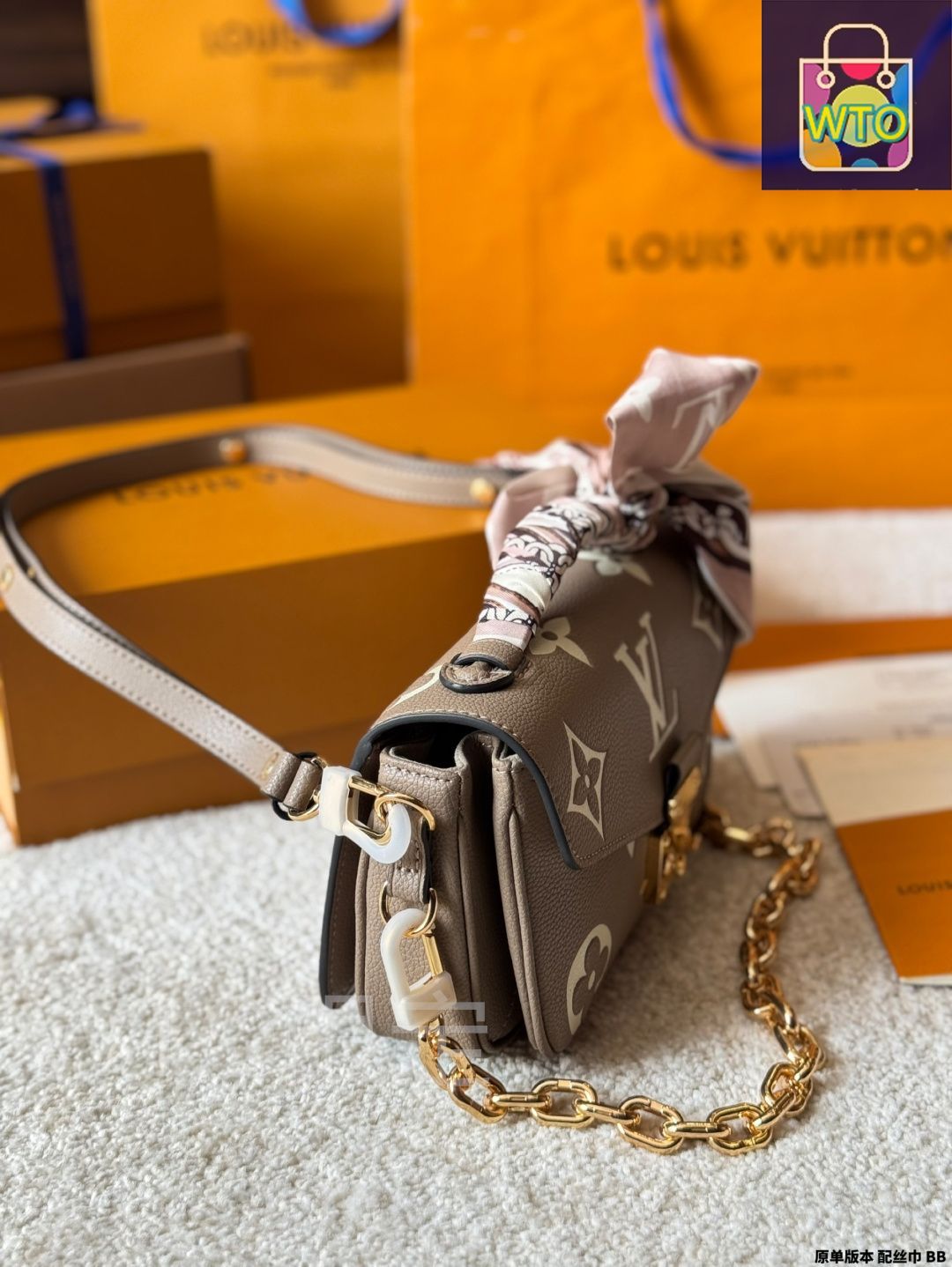 今日特価】LV Pochette Metis East West Mini New Messenger Bag