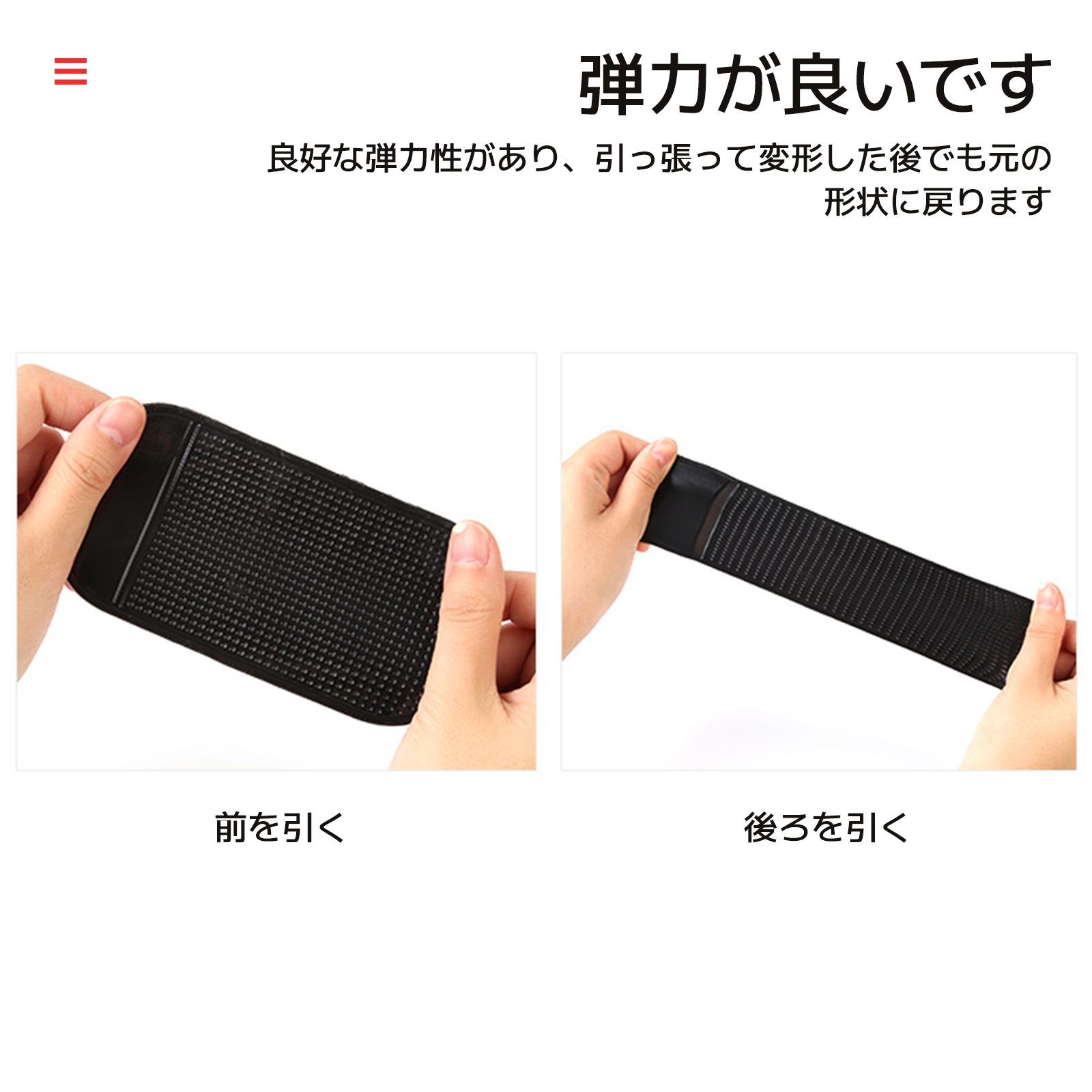 【3枚セット】車 滑り止めシート すべり止めシート スマホ 吸着マット 超強力粘着ゲル滑り止めシート 強力粘着 スマホ強力吸着 汎用  レーダー探知機、携帯電話、キー、ガラス、ミラー、金属、GPS、コイン用の滑り止め粘着極厚ダッシュパッド