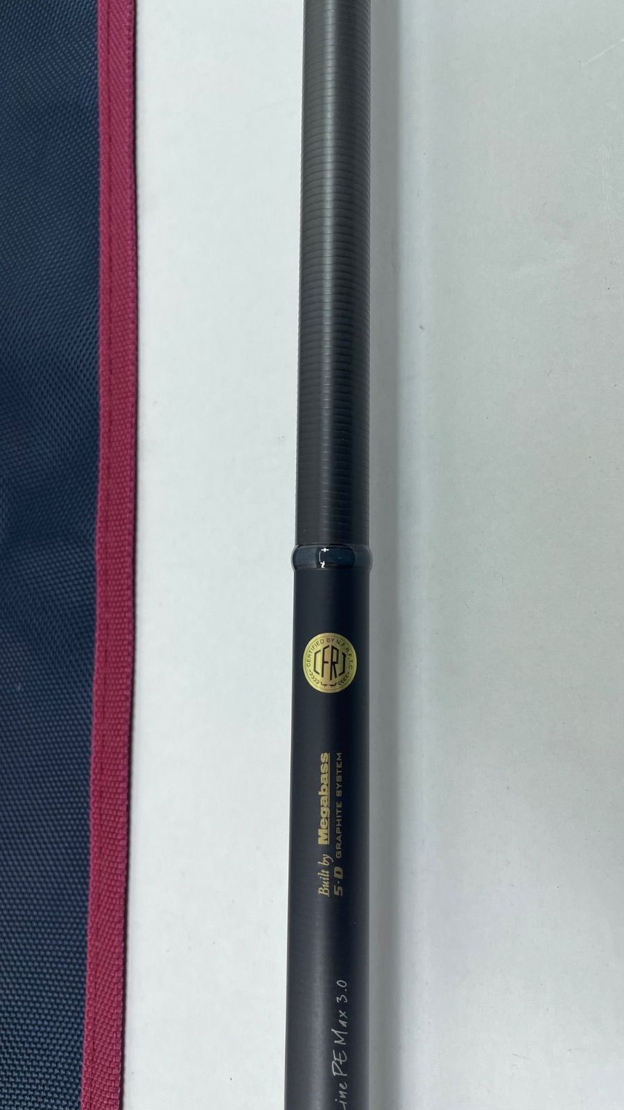 Megabass メガバス