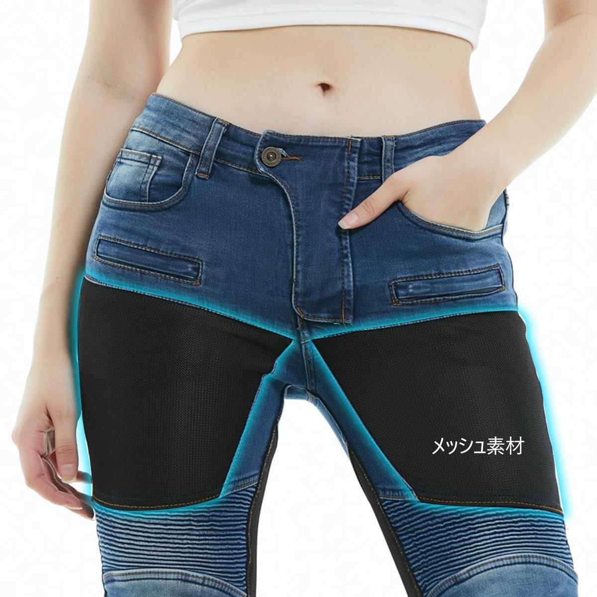 バイクパンツ メッシュ デニムパンツ 通気 バイク レーシング オートバイパンツ バイクウェア ライダーパンツ メンズ 男性 通気 耐磨 バイク用品 防風 防寒 バイクパンツ メッシュ デニムパンツ バイク レーシング オートバイ