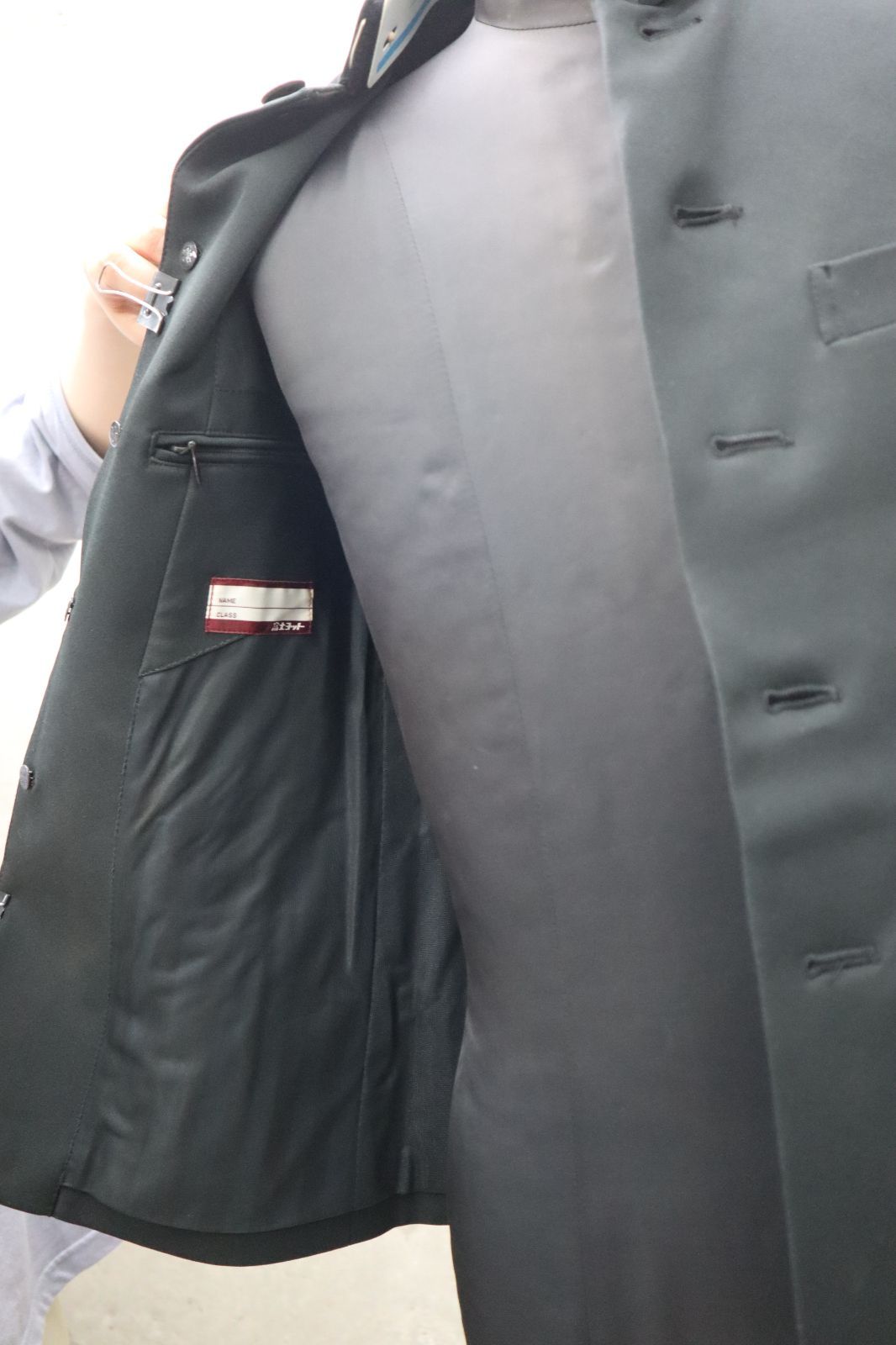 管理番号
