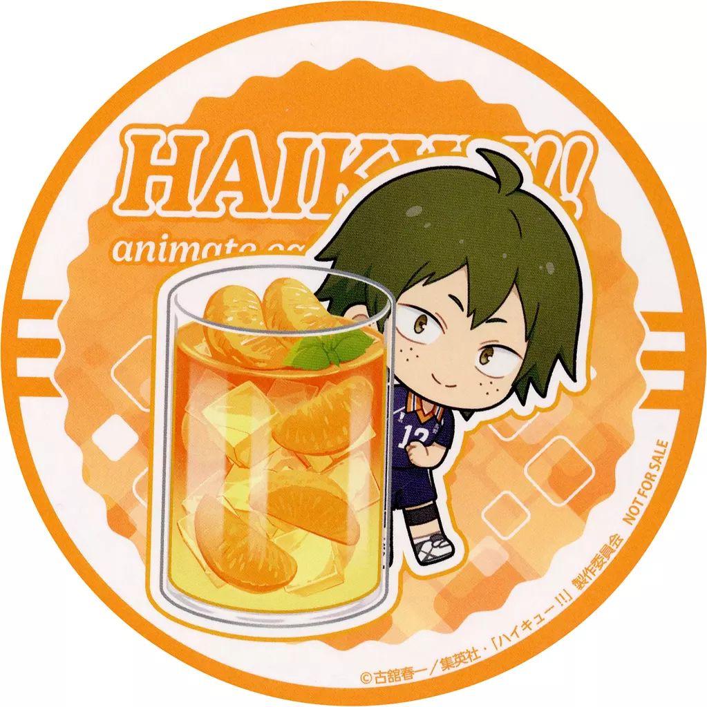 中古】コースター 山口忠 ランダムコースター(Aグループ) 「ハイキュー