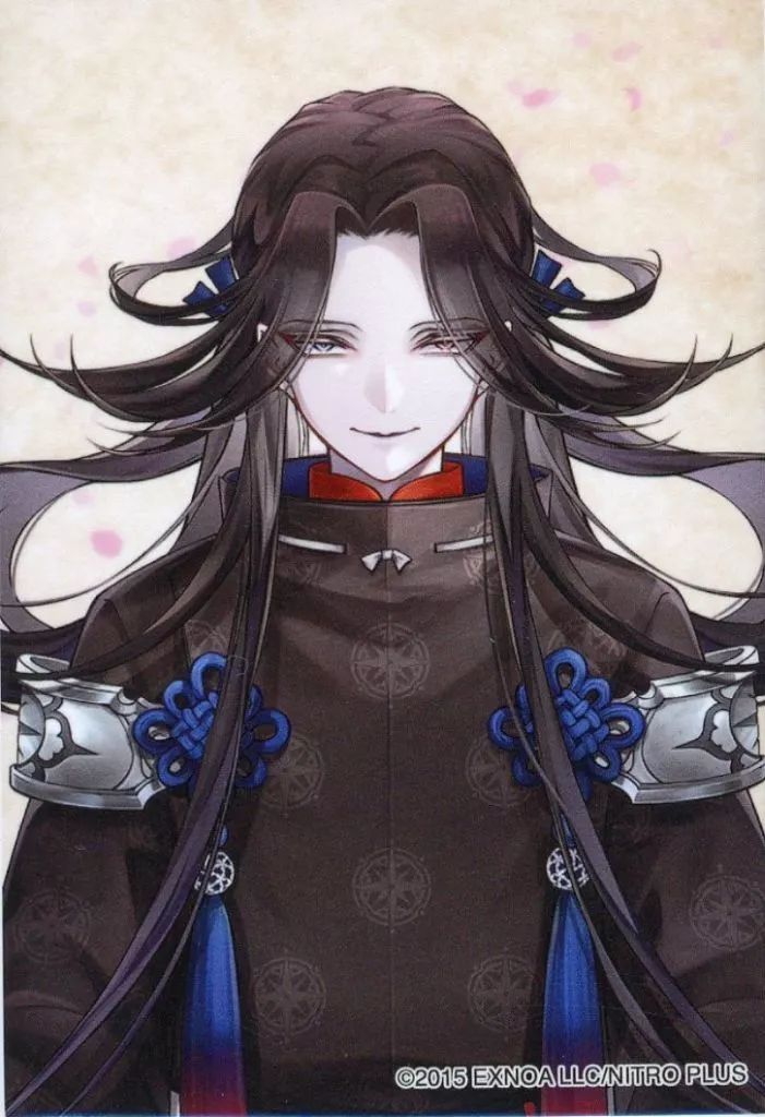 刀剣乱舞 スクエア缶バッジ 第五弾 跪坐 七星剣 中古】バッジ・ビンズ 七星剣 「刀剣乱舞-ONLINE- スクエア缶