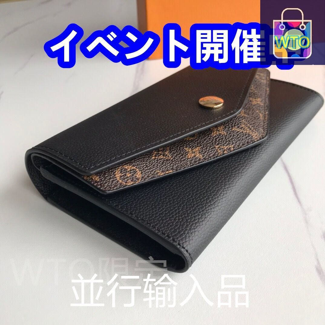 【本物保証】 本日の特売 長財布/折り財布[本日特価|新品未使用 ルイヴィトン 小物