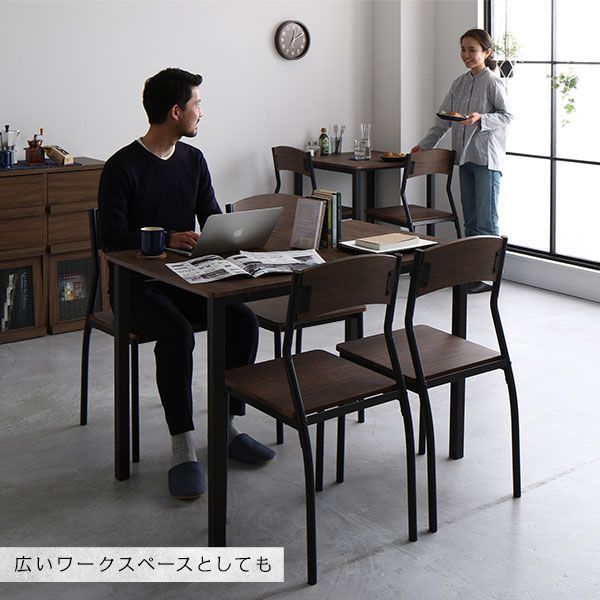 ダイニング セット