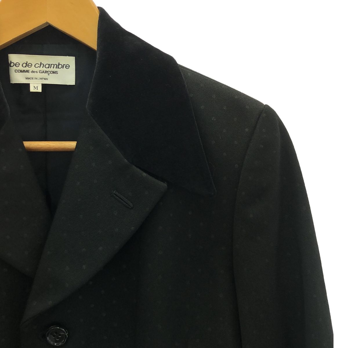 robe de chambre COMME des GARCONS / ローブドシャンブル  