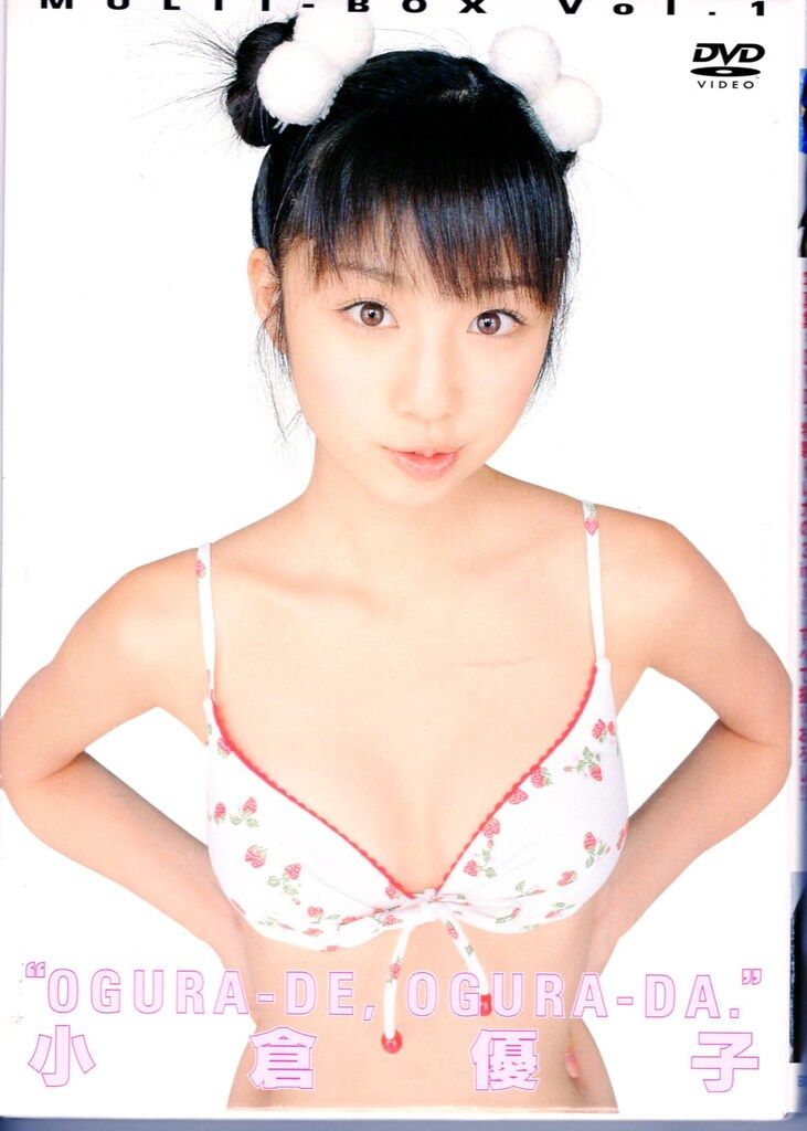 英知出版 グラビアアイドル 小倉優子 OGURA-DE、OGURA-DA - メルカリ