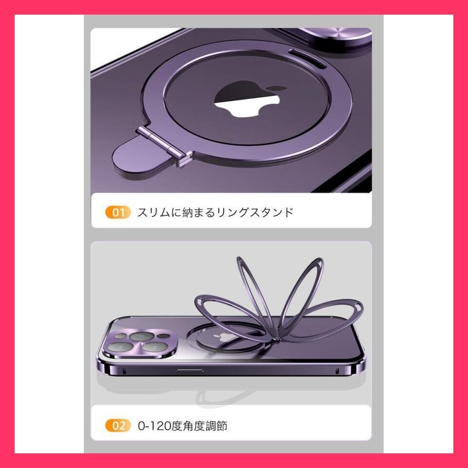 スマートフォン・携帯電話 ☆売れ筋☆ iphone14 保護フィルム iphone14