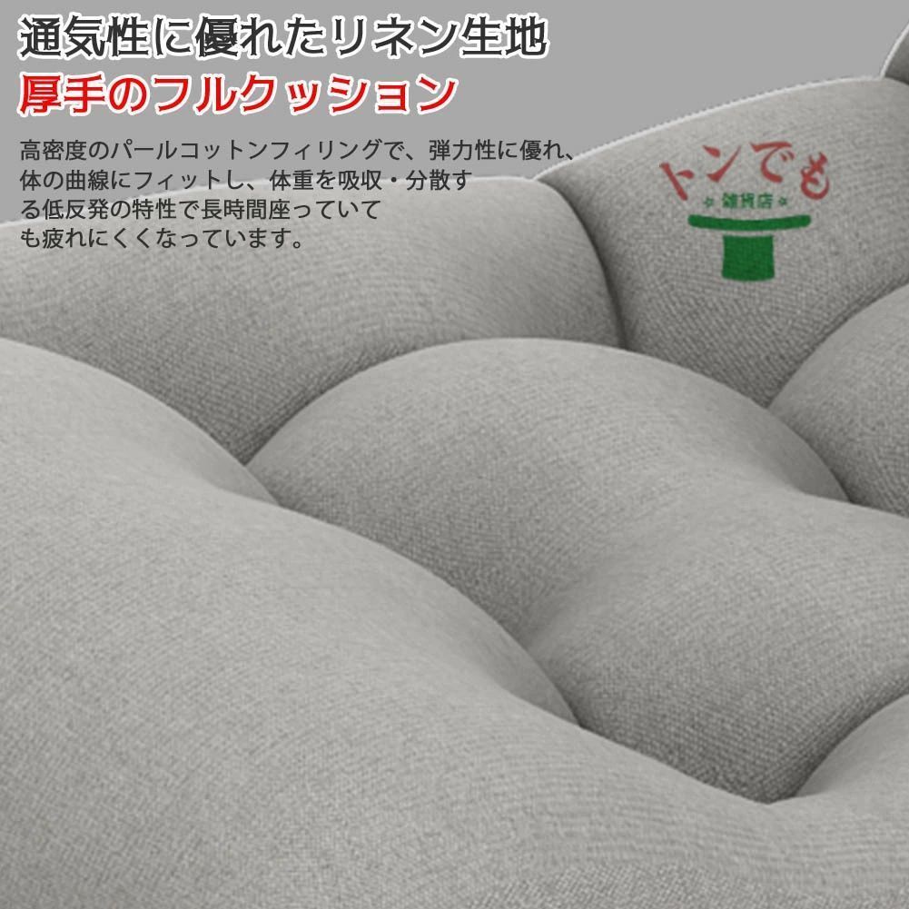 省スペース 室内