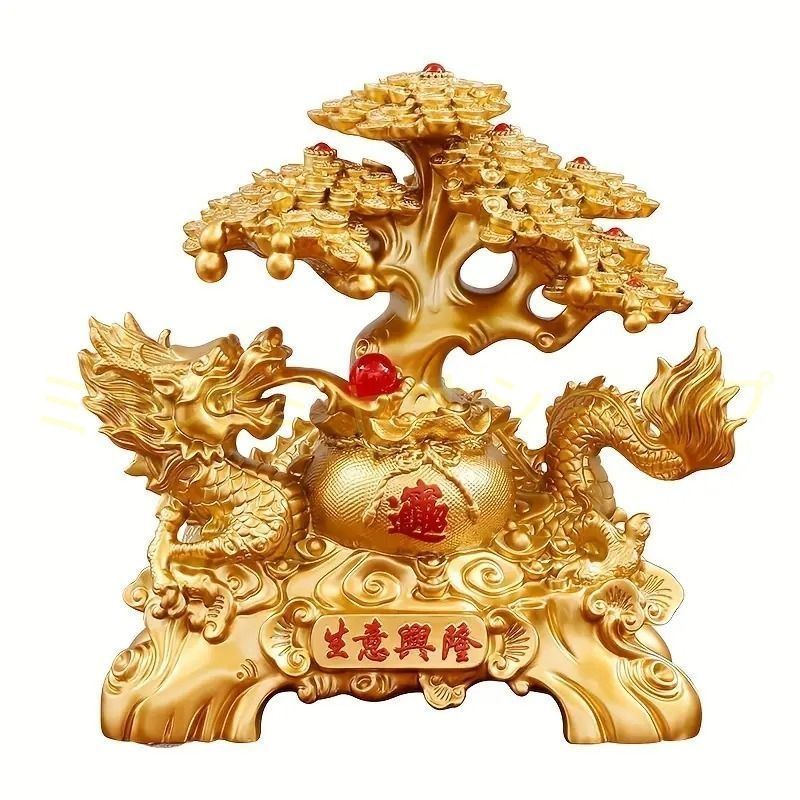 金のなる木 龍 ドラゴン 竜 ゴールド 金 招財樹 富 繁栄 樹脂素材 感 運 開運 商売繁盛 黄金 オブジェ 置物 インテリア 玄関 リビング 風水縁起物 贈り物 プレゼント NEXPOTALLINN_EU