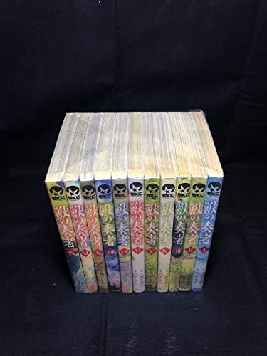 【中古】獣の奏者 コミック 全11巻完結セット (シリウスKC)