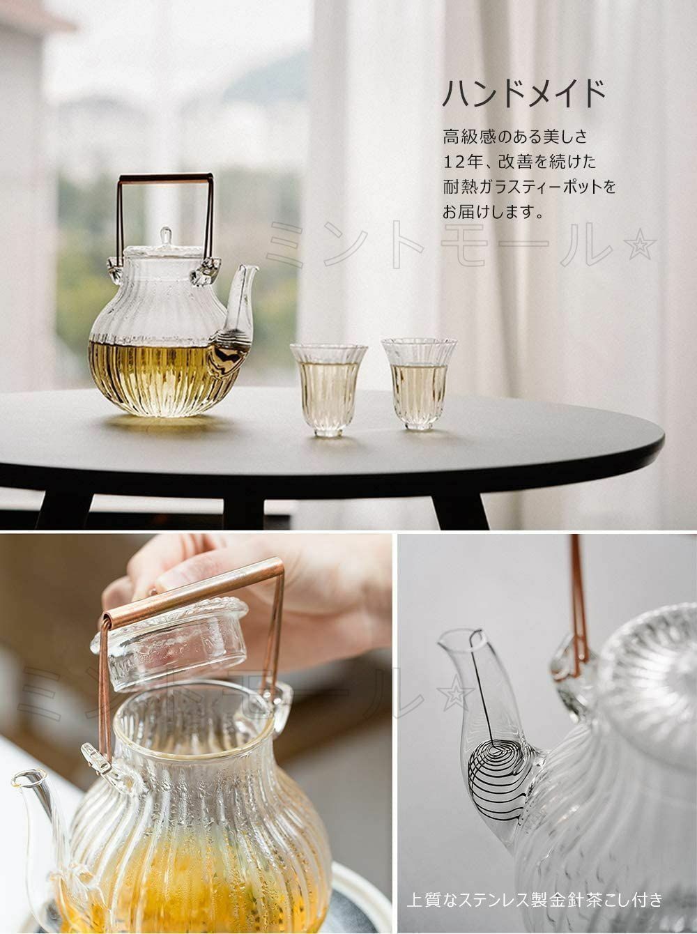 ツルのティーポット 銅雕ティーポット 金属工芸品 竹雲仙鶴酒壺 ツルのティーポット 銅雕ティーポット 金属工芸品 竹雲仙鶴酒壺