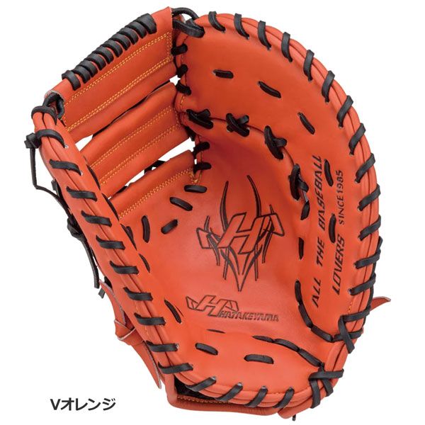 ハタケヤマ 軟式 ファーストミットTH-381V 一塁手用 Vオレンジ